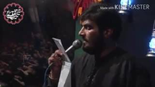 Einifard - Kimdi Əli?