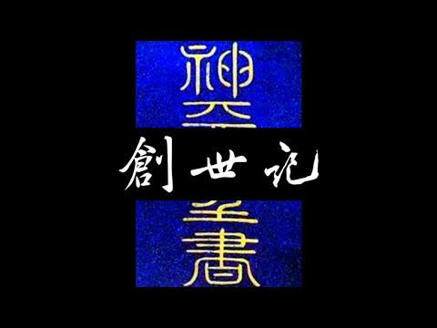 学粤语学广东话最常用句子（第3集）😀粤语学习｜粤语教学｜学习粤语｜粤语教学｜学习广东话｜广东话教学｜Cantonese Lesson