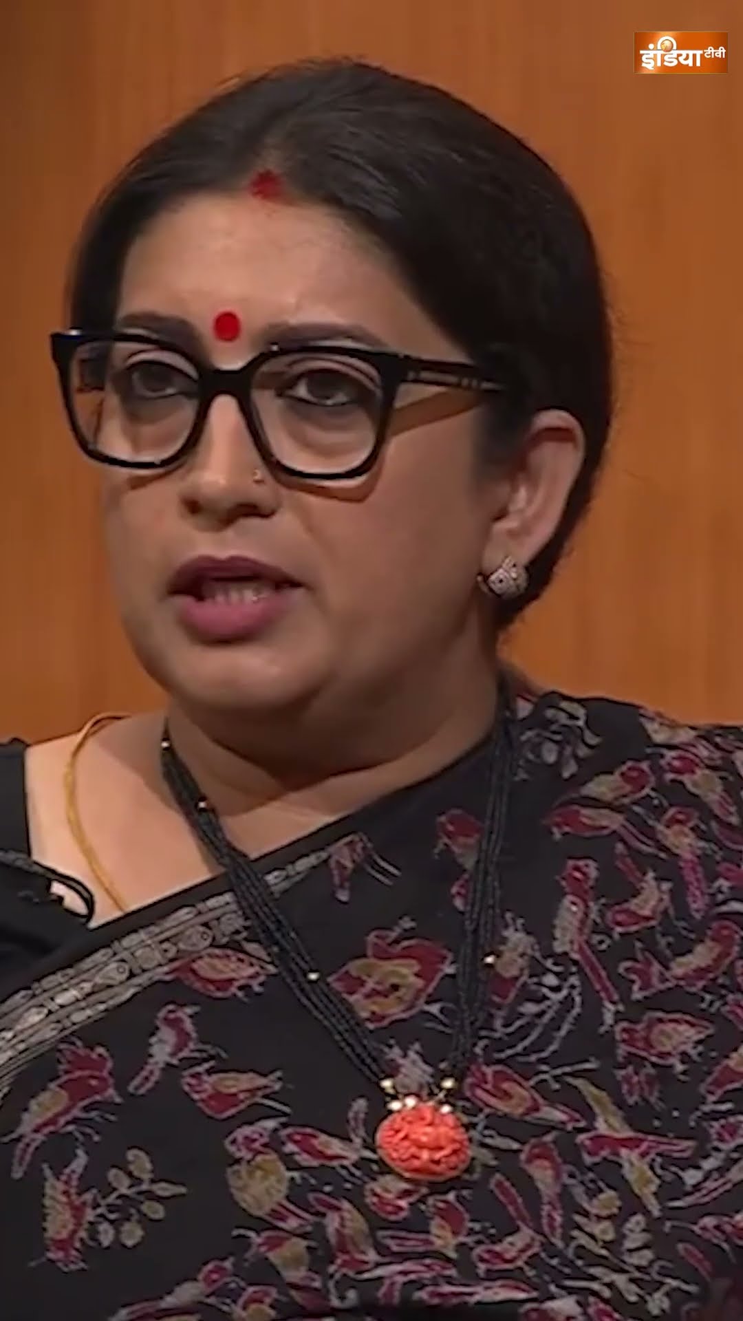#aapkiadalat में #smritiirani ने #rahulgandhi से क्या पूछने को कहा ? #shorts #rajatsharma #bjp