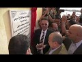 محافظ كفرالشيخ يفتتح مركز شباب الجزيرة الخضراء بتكلفة 1 3 مليون جنيه