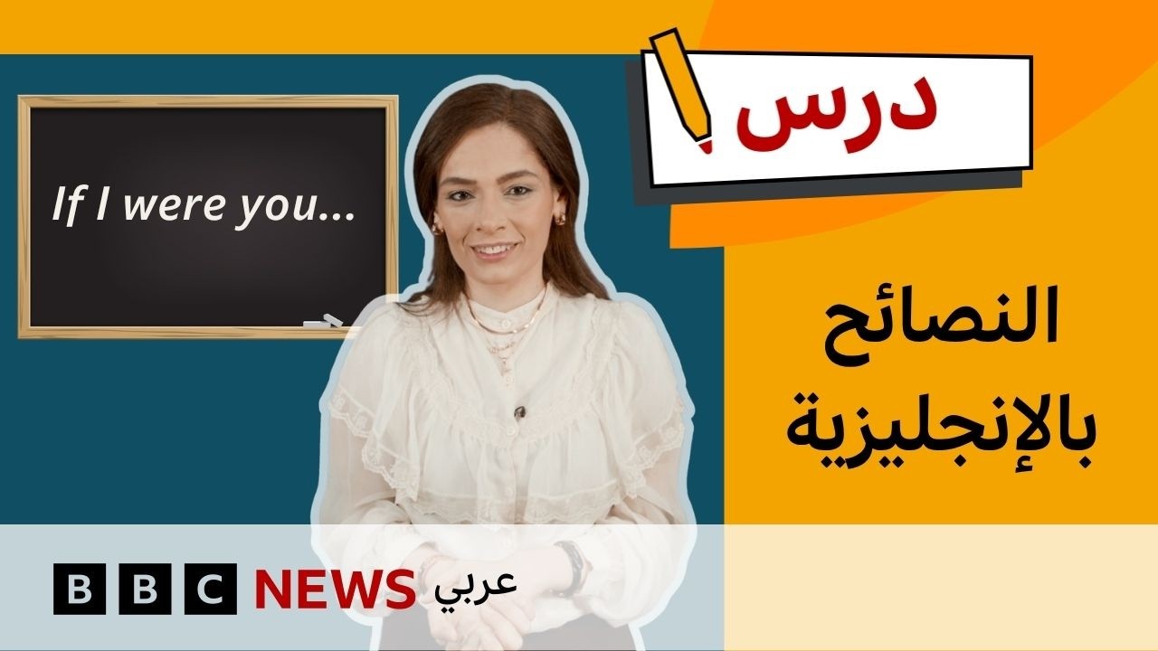 ���������� ������� �������: ��� ���� ������� ����������ɿ | ���
 - نشر قبل 19 دقيقة
