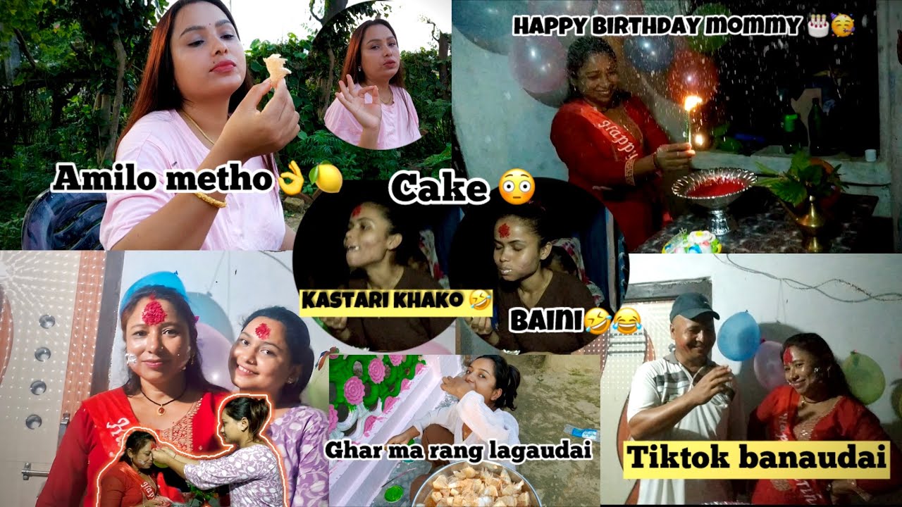 Mommy ko birthday first time manaudai  Dashain  aayo ghar ma didi le color lagaudai @SejalVlog07