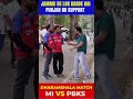 PKBS vs Mi match ipl