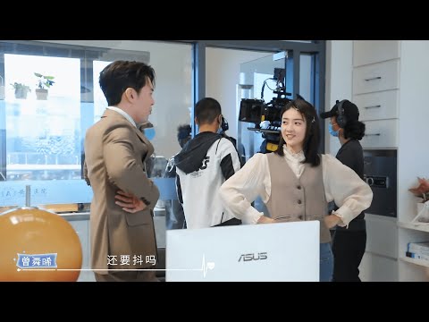 كواليس المسلسل الصيني الكوميدي مرحب ا أيتها الزهرة Hi Venus نوع علاقة بين رئيس وموظفة