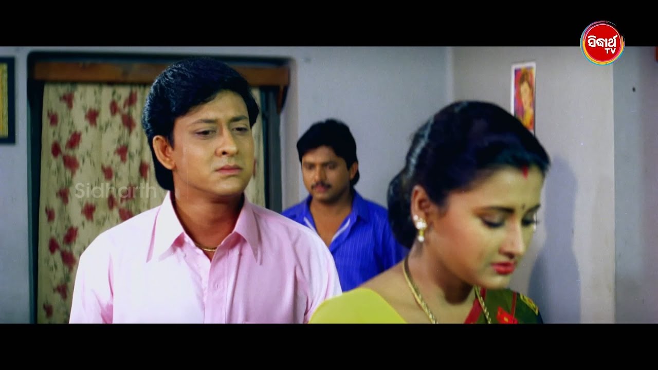 ଜାଣେ ଗୀତା ମୁଁ କରିଥିବା ଭୁଲର କ୍ଷମା ନାହିଁ ତଥାପି ଭୁଲ ମାଗୁଛି | Suhaga Sindura | Best Scene | S.Gold