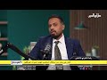 الخزرجي يحذر من استغلال المناصب لتهديد أصوات الموظفين
