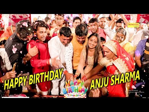 Happy Birthday To U Ji Song Mp3 Download Pagalworld