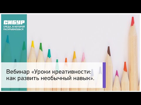 Video: Ivan Višnjevski: Biografija, Kreativnost, Karijera, Lični život
