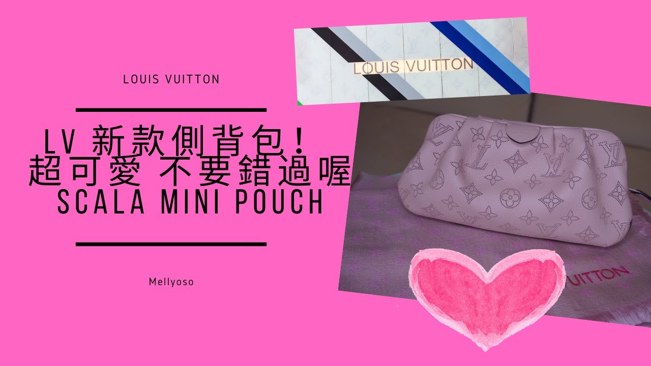 Louis Vuitton LV Scala Mini Pouch