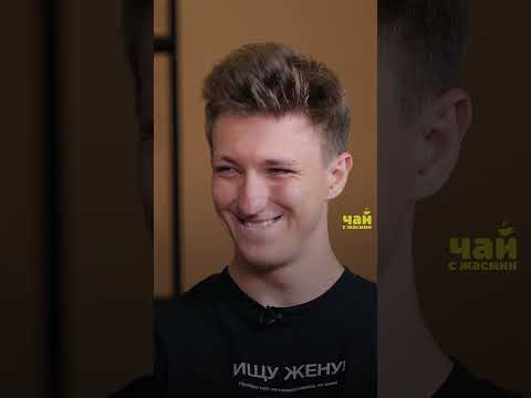 Отношение к христианским