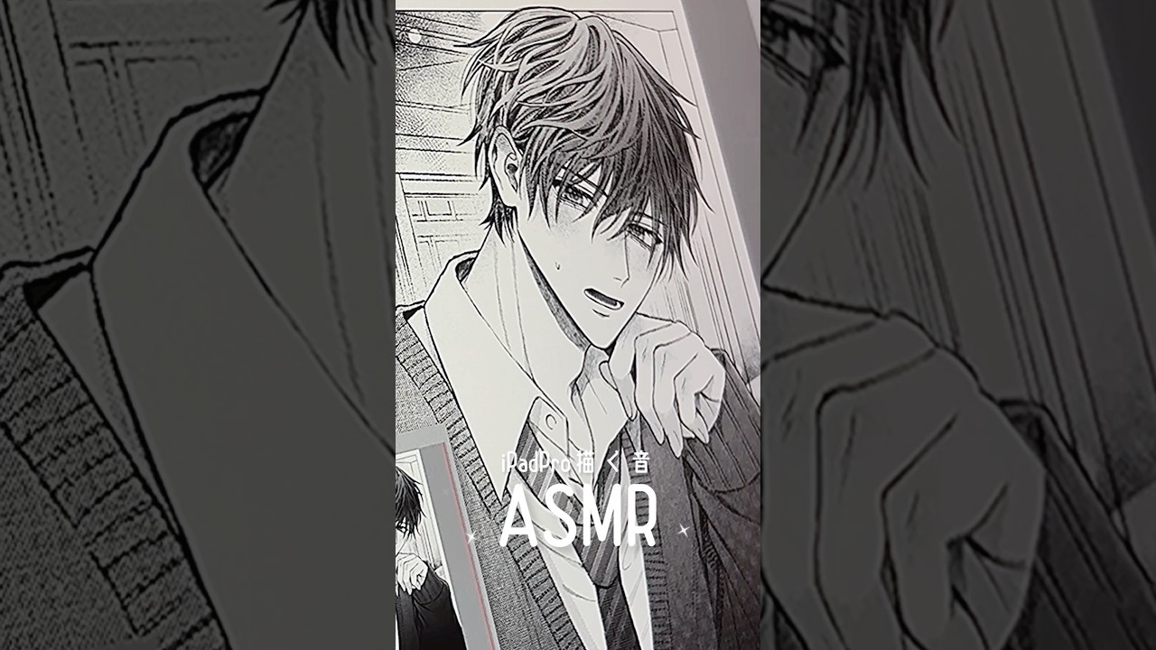 ASMR🎧𓈒 𓂂𓏸iPadProに描く音 #asmr #drawing #イラスト