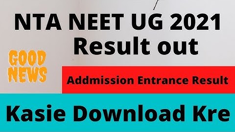 NTA NEET 2021 UG result kaise check kre || How to download NEET 2021 score card