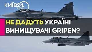 Швеція призупиняє плани щодо відправки винищувачів Gripen в Україну