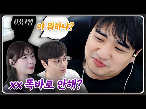 13살 어린 내 친구