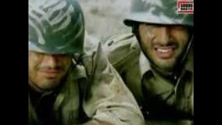 O Meray Yaar, To Mera Pyar, Sada Rahay To Salamat