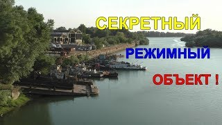 "Логово собак строгого режима !" Краснодар "Логово собак строгого режима !" Краснодар