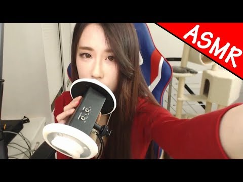 【 中国語 ASMR 】 耳かきと甘いささやき