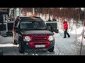 We Land Rover Drive the Discovery 3 on our Winter Vacation in Sweden