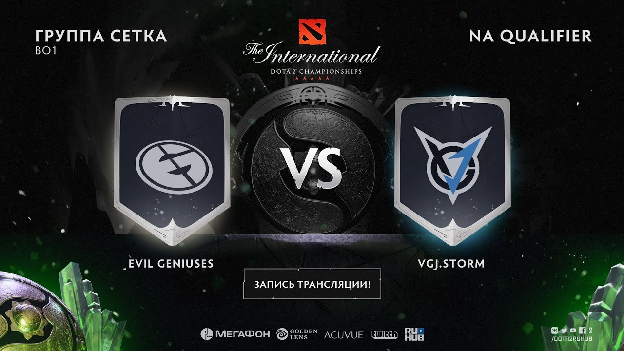 Evil Geniuses vs VGJ.Storm, The International NA QL [Jam, Eiritel]