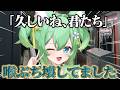 【雑談】帰ってきました！喉テスト配信！