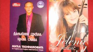 Domacine ,srecna krsna slava!peva MICA TEOFILOVIC.wmv
