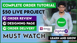 Complete Fiverr Order Tutorial 2020 | $50 Landing Page Design + Delivery | MUST WATCH | Digital SP screenshot 3