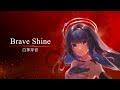 Brave Shine / AIシンガー 白神芽音【Cover MV】