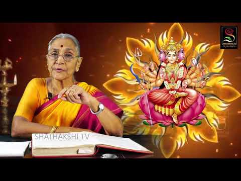 ఈ సృష్ఠికి మూలం ఏమిటి | Devipuranam #Dr.Ananthalaksmi #Shathakshitv #telugu #puranam #devipuranam