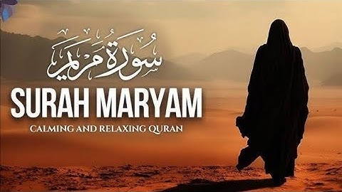 SURAH MARYAM سورة مريم | PREGNANT MOTHERS MUST LISTEN DAILY UP | HAROON TV