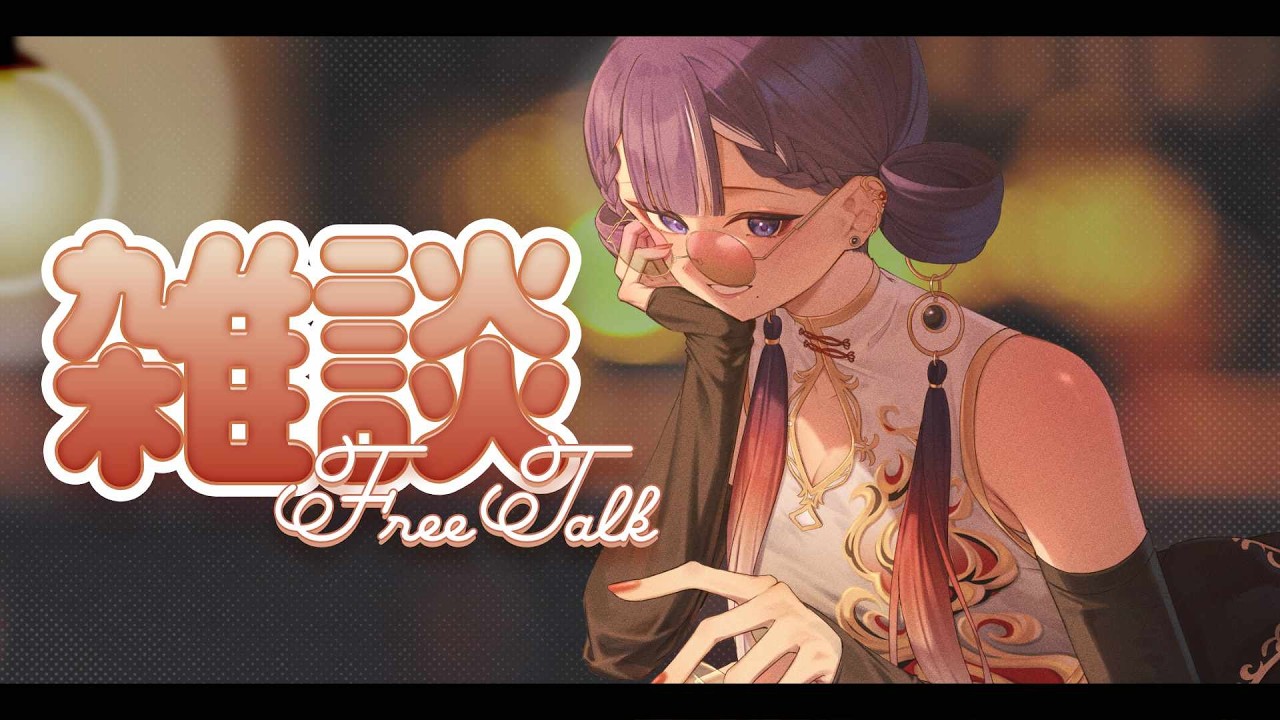 【雑談】お酒を呑みたかった（蓋があかなかった）