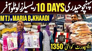 Brand Sale original brands in factory rates|Saya| Khaadi|Sapphire|Hyderi market|10 Days Sale