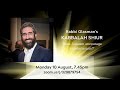 Rabbi Glasman&#39;s Kabbalah shiur 10 Aug 2020