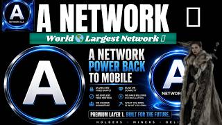 A Network Fastest Growing Network | DEX | TESTNET | #A #ANET #ANETWORK #ANTS