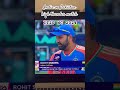 #t20worldcup #india #pakistan #cricket #usa #icc