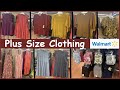 🛍 NEW WALMART PLUS SIZE CLOTHING‼️ WALMART SHOP WITH ME | WALMART PLUS SIZE CLOTHING HAUL | WALMART