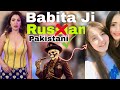 Babita ji  pink pakistani girls  roasting instagram hot girls