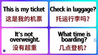Speak Chinese at the Airport ✈️ | Essential Mandarin Dialogue in 10 Minutes