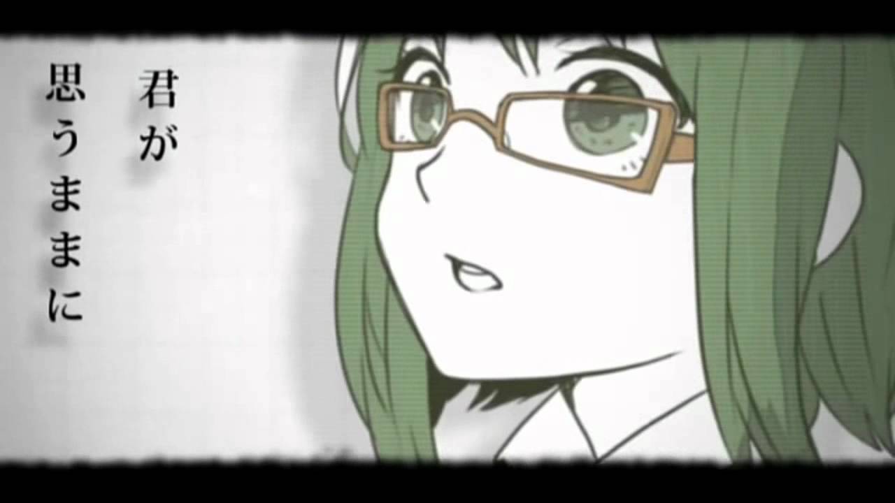 【UTAU】Kusane Fuki - Eyesight Test (.UST & English Subtitles)