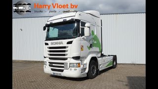Scania R450  Nr.: 250105