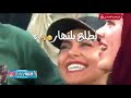 فيديو ملكه الجمال العراق يايمه فديتهه تخبش حالات واتس اب ابراهيم العباسي فيديو ملكه الجمال العراق يايمه فديتهه تخبش حالات واتس اب ابراهيم العباسي