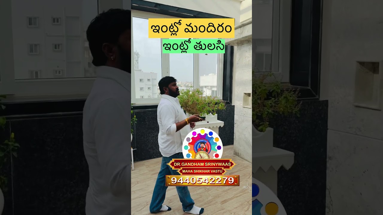 🙏🏻Dr.Gandham Sirnywas. 😇 Vasthu -Numerology 9440542279
