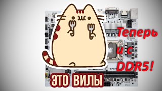 видео: 6.Китайское Синее Лето. ONDA B760-VH5 VS VH4 картинка: 6.Китайское Синее Лето. ONDA B760-VH5 VS VH4