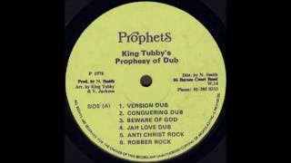 Yabby You - Version Dub