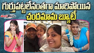 Untold story about Actress Sindhu Menon | Actress Sindhu Menon Biography in Telugu | Telugu Bullet