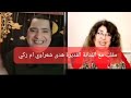 مقلب مع الفنانة القديرة هدى شعراوي ام زكي