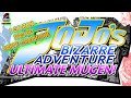 👍Jojo's Bizarre Adventure : Ultimate Mugen HD M.U.G.E.N | TEST 👍JEU PC SANS CARTE GRAPHIQUE
