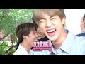 [Eng Sub] Run BTS Ep. 104 [HD] Full Episode