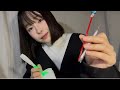【ASMR】親友がしてくれる耳かき
