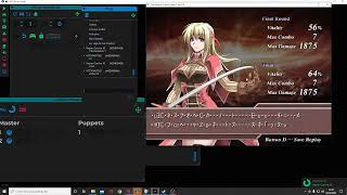 Hinokakera Chaotic Eclipse Parsec - Soda - Online