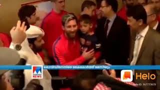 Don,T Like You Messi Please Look This Video